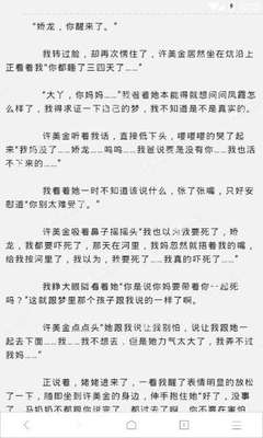 菲律宾离境时都需要办理那些手续_菲律宾签证网